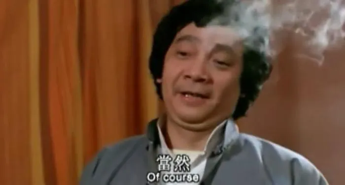 [1980][香港邵氏]《金手指》[720p_MKV][粤语中字]