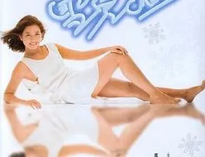 香港经典《雪儿》：钟楚红梁家辉主演 1984 国语中字 507MB MP4 资源-小文资源网
