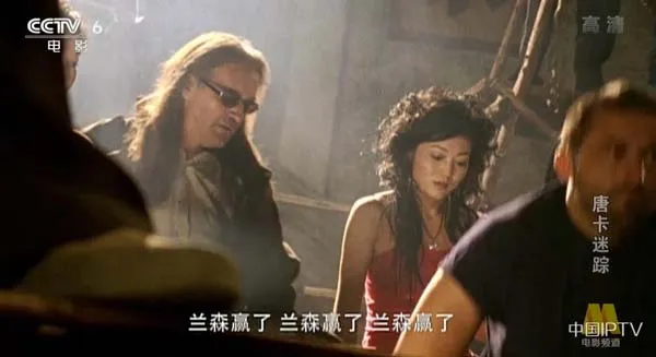 [2007][加拿大 / 中国大陆]《唐卡迷踪》[国语中字][4.88GB][百度网盘]