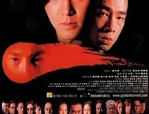 惊悚犯罪神作《胜者为王》2000 版：全 1 集 4.72G 百度下载