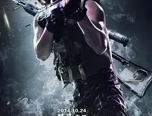 2014动作悬疑犯罪片《狙击时刻》 全1集4.68G 百度下载