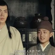 2016《八仙传之吕仙惩贪记》[汉语普通话/全1集4.5G][百度下载]