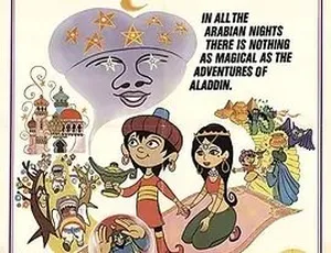 1970 版《阿拉丁和神灯》动画奇幻冒险佳作，中字全 1 集 3.31G 百度速下
