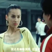 2009《盗版爱情》[剧情/喜剧/爱情][汉语普通话/全1集4.34G][百度下载]