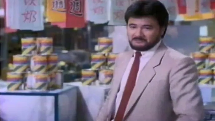 [1984][香港][行错姻缘路][国粤双语_无字幕][1.44GB][百度网盘]