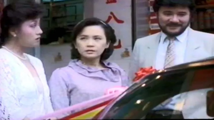 [1984][香港][行错姻缘路][国粤双语_无字幕][1.44GB][百度网盘]