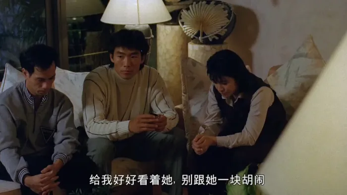 [1992][香港][烈火情仇][国语繁体中字][MP4][1.90GB][百度网盘]