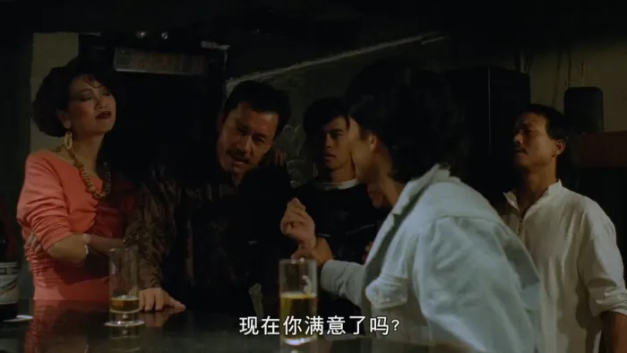 [1992][香港][烈火情仇][国语繁体中字][MP4][1.90GB][百度网盘]
