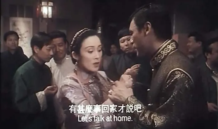 [1995][香港][十兄弟][国语中字][MP4][4.08GB][百度网盘]