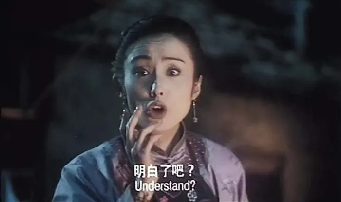 [1995][香港][十兄弟][国语中字][MP4][4.08GB][百度网盘]
