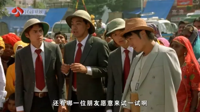 [2005][香港][喜马拉雅星][国语中字][RMVB][943MB][百度网盘]