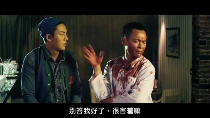 [2013][香港][重口味][国粤双语中字][MKV][3.42GB][百度盘]