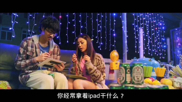 [2013][香港][重口味][国粤双语中字][MKV][3.42GB][百度盘]