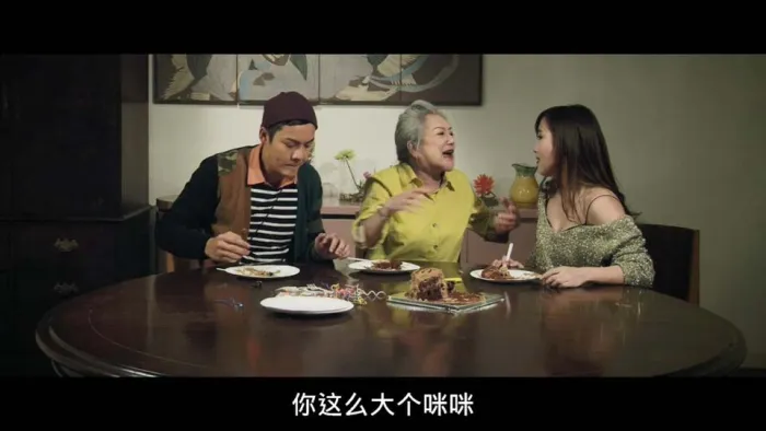[2013][香港][重口味][国粤双语中字][MKV][3.42GB][百度盘]