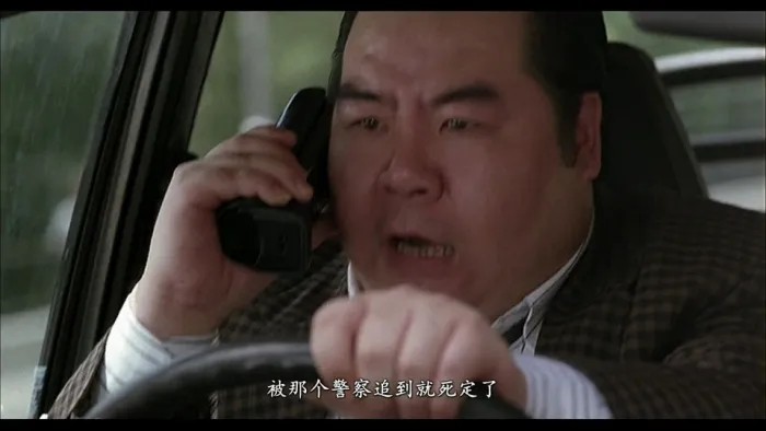 [1993][香港]《重案组》[国粤双语中字][mp4_MKV_3.83G][成龙_郑则仕_伍咏薇_柯受良]