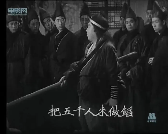 [1940][民国]《西厢记》[周璇_白云_慕容婉儿_蒙纳_周起_凤凰_秦炜_陶由_黄域][国语无字_黑白][mkv_320M]