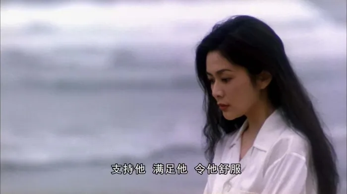 [1996][香港]《1_2次同床_Thanks for Your Love》[国语中字][MKV_1.71G][刘德华_关之琳_李婉华_陶大宇_叶德娴]