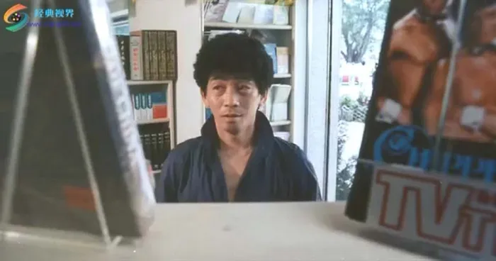[1986][香港]《皇家师姐》[国语中字][MKV_741.7M]