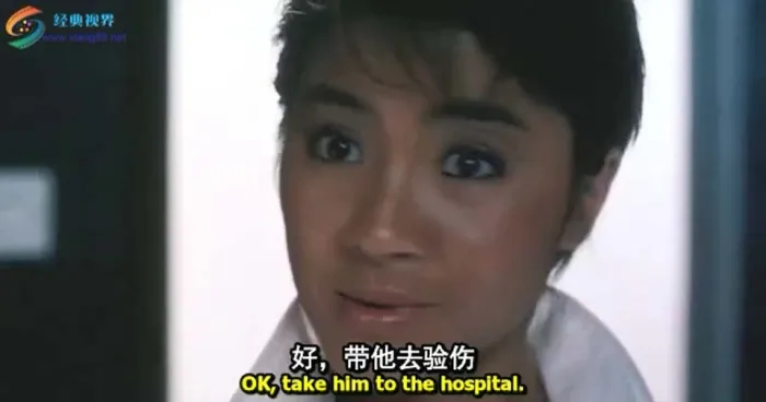 [1986][香港]《皇家师姐》[国语中字][MKV_741.7M]