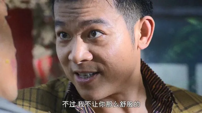 [1997][香港]《黑狱断肠歌之砌生猪肉_监狱风云之黑狱断肠》[国语中字][MKV_2.23G][梁朝伟_吴孟达_张文慈]
