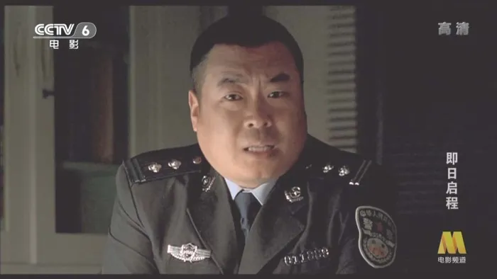 [2008][中国]《即日启程 》[国语无字][TS_MKV_2.0GB][范伟 _ 居文沛 _ 刘桦]