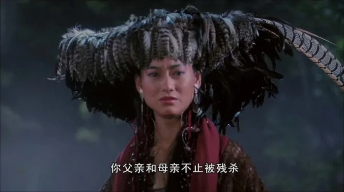 [1992][大陆香港]《天剑绝刀之独孤九剑》[国语中字][1080P_ts_1.79GB][杨丽菁]