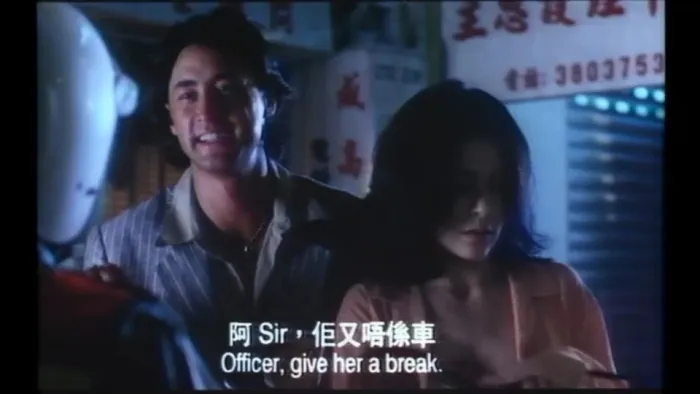[1995][香港]《狂野生死恋》[国语中字][mkv_960M]