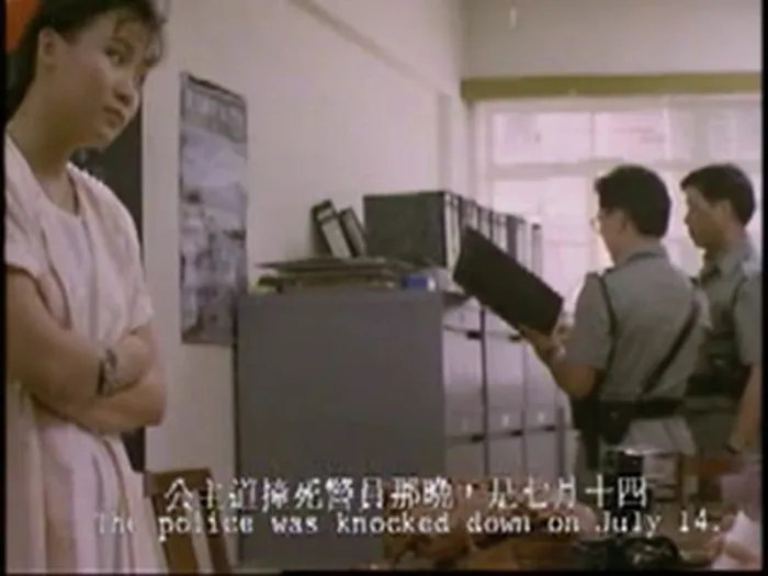[1985][香港]《猛鬼迫人》[粤语中字][mkv_720m]
