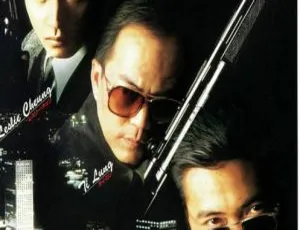 1992 中国经典《英雄本色》：周润发狄龙张国荣等众星云集 480P 国语无字 767MB 资源