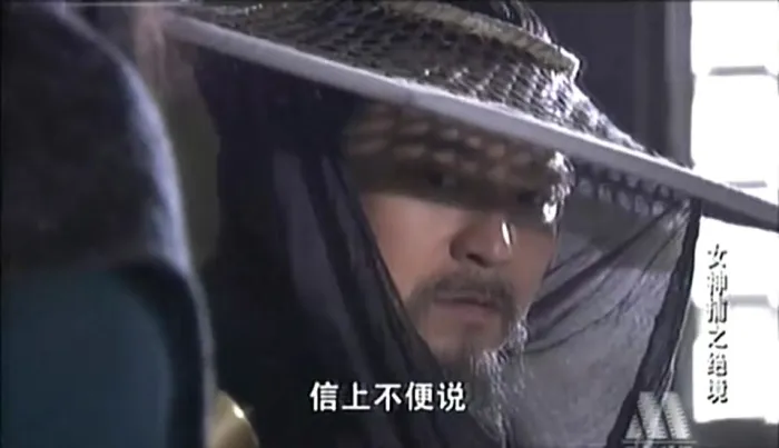 [2007][中国内地]《女神捕系列电影》[国语中字][MP4_每集约1.15G][商蓉、方安娜].720p