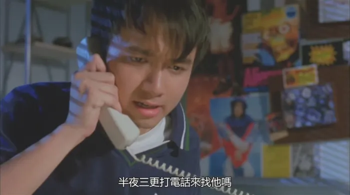 [1997][香港]《求恋期_Cause We Are So Young》[国粤双语中字][MKV_3.61G][古巨基_周海媚_黎姿]