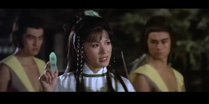 [1982][香港邵氏]《神雕侠侣》[720p_MKV][国语中字]