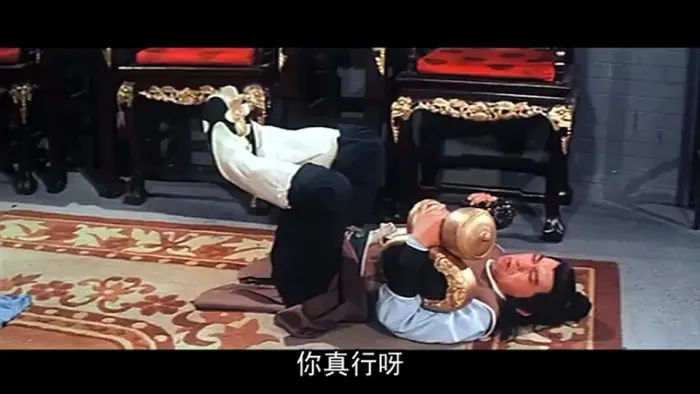 [1986][香港]《阴阳奇兵》[国语中字][mp4_384m][720P]