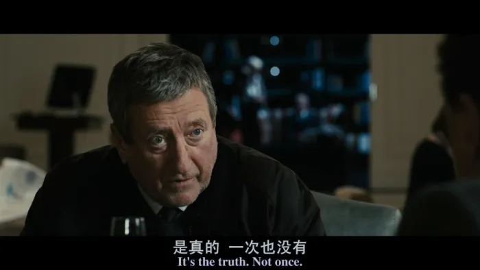 [2013][意大利]《最佳出价》[惊悚题材][国英双语_中英双字][MKV_1.3G]