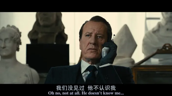 [2013][意大利]《最佳出价》[惊悚题材][国英双语_中英双字][MKV_1.3G]