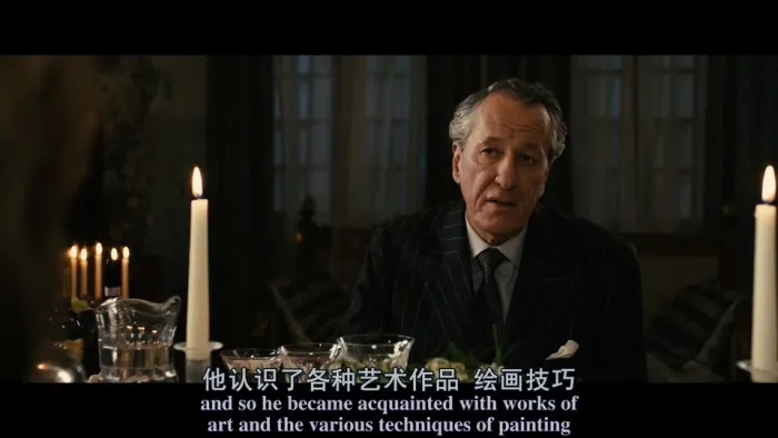 [2013][意大利]《最佳出价》[惊悚题材][国英双语_中英双字][MKV_1.3G]