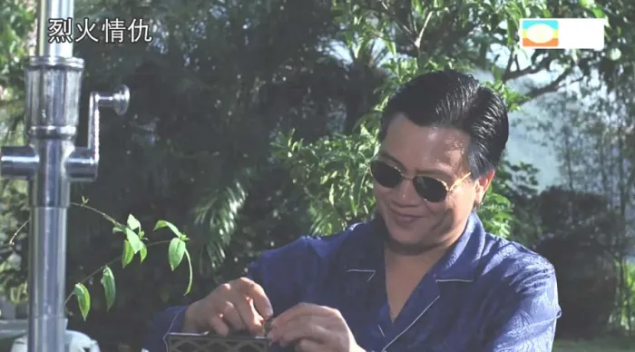 [1992][香港]《烈火情仇》[国语繁体中字][TS_MKV_2.81GB][万梓良 _ 大岛由加利 _ 郑浩南 _ 狄威 _ 卢惠光 ]
