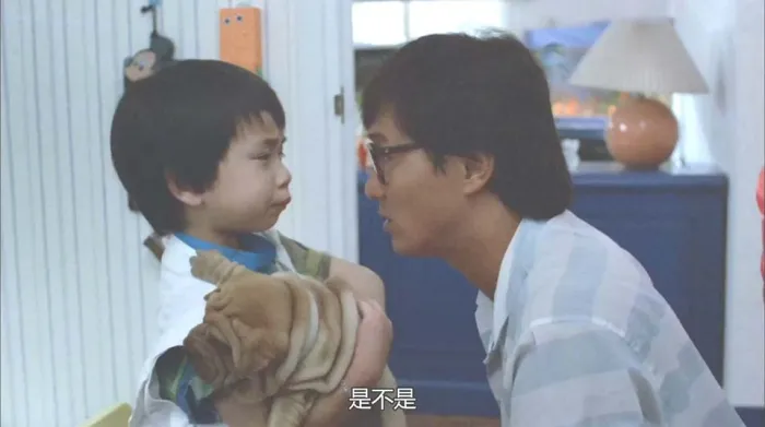 [1984][中国香港]《全家福》[1080P][粤语中字][MKV_3.57G]