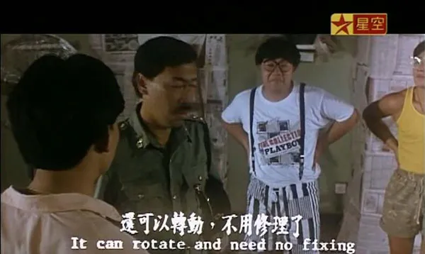 [1990][中国大陆]《监狱不设防》[国语中字][1.66GB][ 百度网盘]