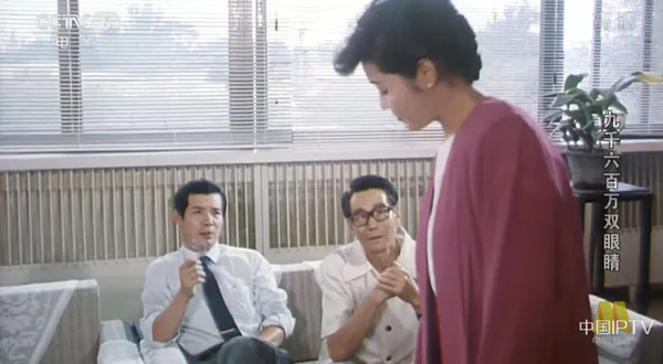 [1990][中国大陆] 《九千六百万双眼睛》[国语中字][4.89GB][ 百度网盘]