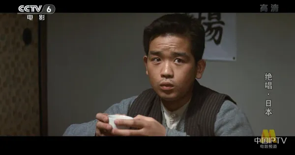 [1975][日本] 《绝唱 日本》[国语中字][4.99GB][ 百度网盘]