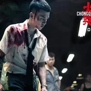 2016《火锅英雄》[剧情/犯罪][汉语普通话/全1集4.61G][百度下载]