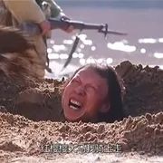 1999《黄河绝恋》[剧情/战争][汉语普通话/全1集5.38G][百度下载]