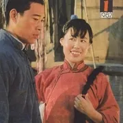 1982《骆驼祥子》[汉语普通话/全1集5.66G][百度下载]