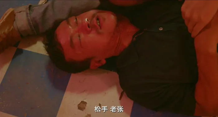[2014][中国][白日焰火][国语中字][MP4][2.2GB][百度网盘]