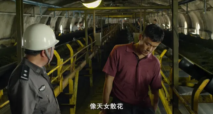 [2014][中国][白日焰火][国语中字][MP4][2.2GB][百度网盘]