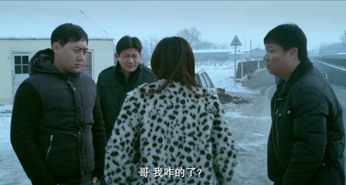 [2014][中国][白日焰火][国语中字][MP4][2.2GB][百度网盘]