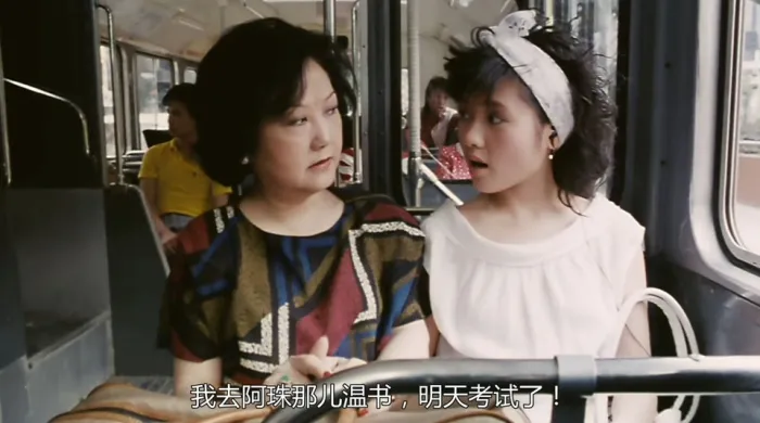 [1985][香港][为你钟情_For Your Heart Only][国语][RMVB][648MB][百度网盘]