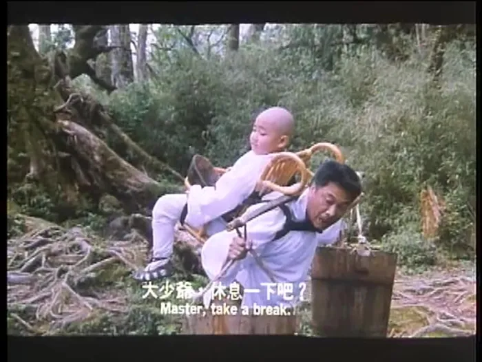 [1995][ 香港_台湾][新乌龙院2无敌反斗星][国语中字][MKV_371MB]