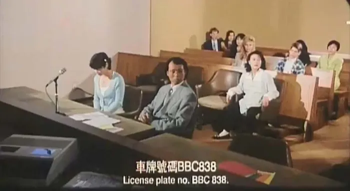 [1996][香港][竹升妹之以牙还牙][国语中字][MP4][178MB][百度盘]